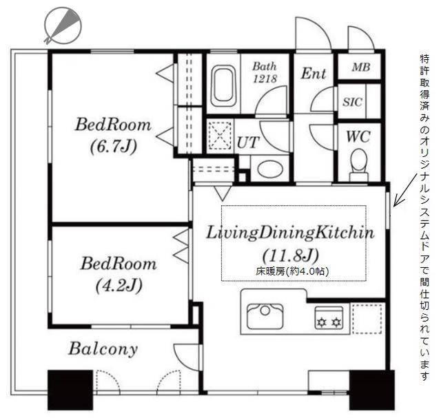 ご家族様向けです！