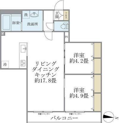 ご家族様向けです！