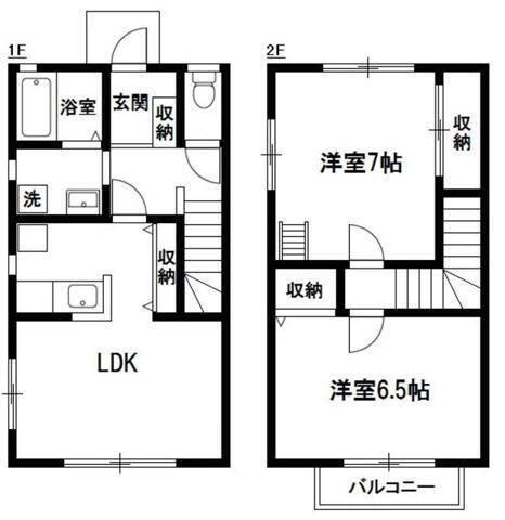 ご家族様向けです！