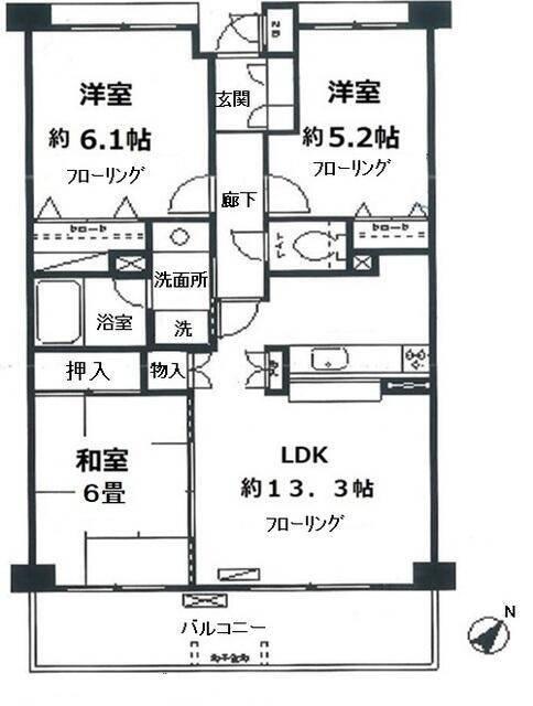 ご家族様向けです！