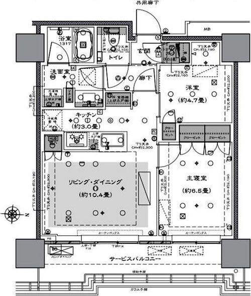ご家族様向けです！