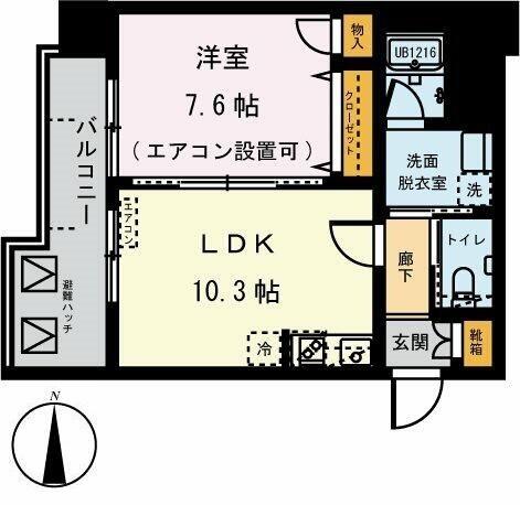 ご家族様向けです！