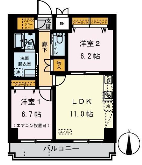 ご家族様向けです！