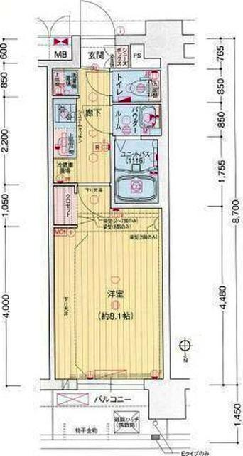 単身者様向けです！