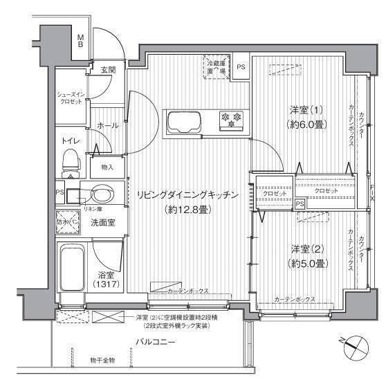 ご家族様向けです！