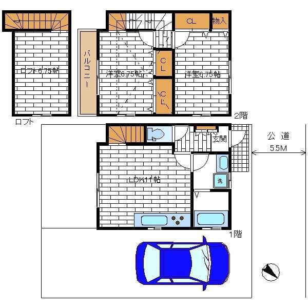 ご家族様向けです！