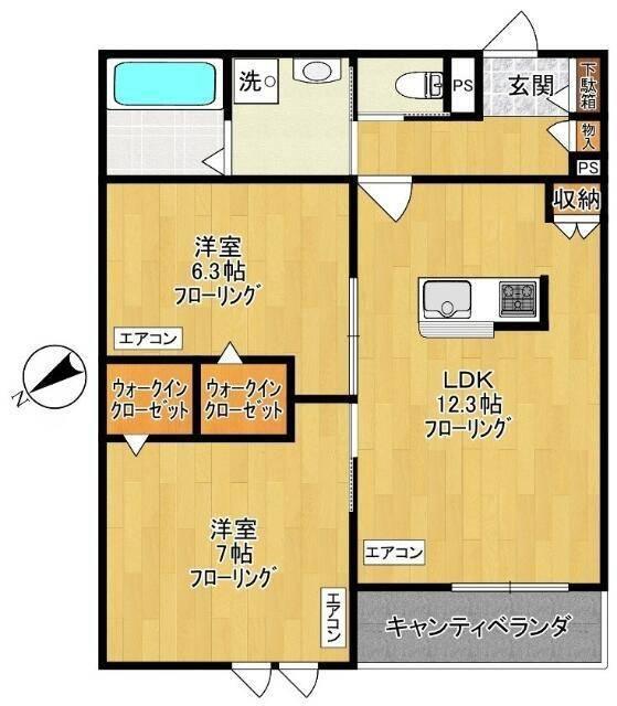 ご家族様向けです！