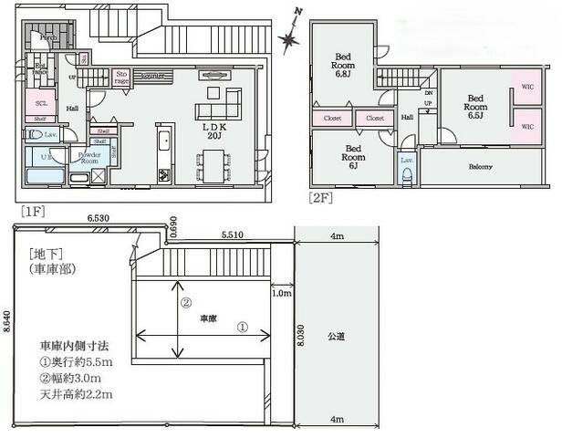 ご家族様向けです！