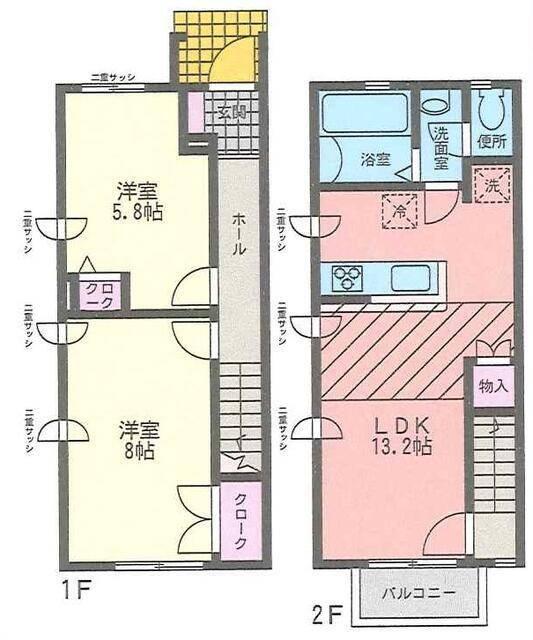 ご家族様向けです！