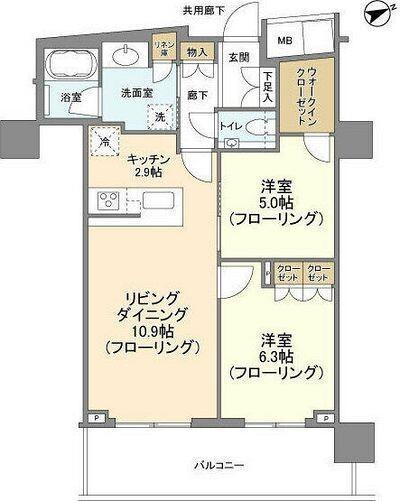 ご家族様向けです！