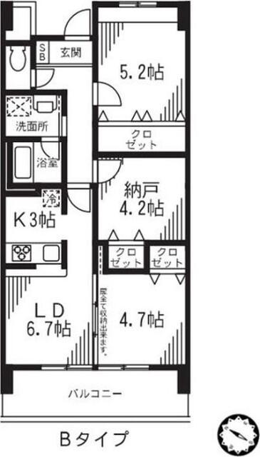 ご家族様向けです！