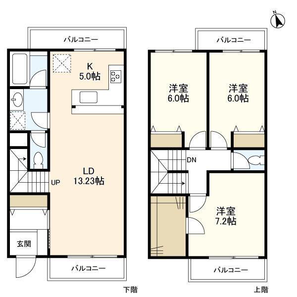 ご家族様向けです！