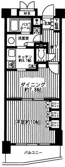 ご家族様向けです！