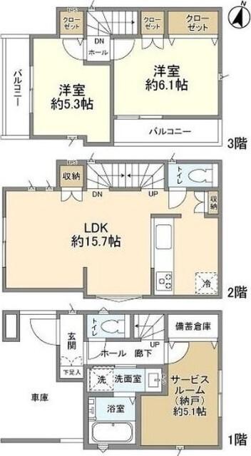 ご家族様向けです！