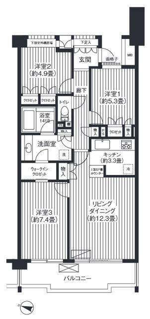 ご家族様向けです！