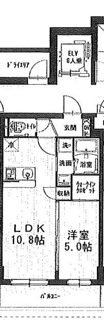 ご家族様向けです！