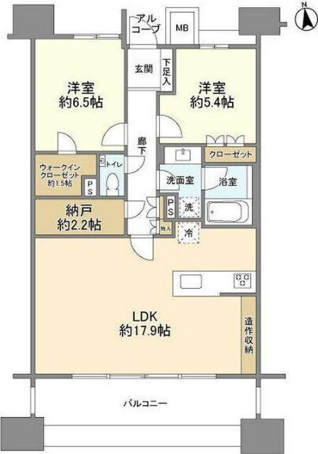 ご家族様向けです！