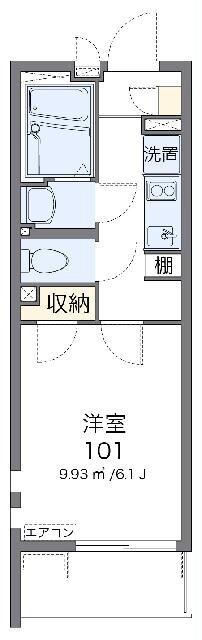 単身者様向けです！