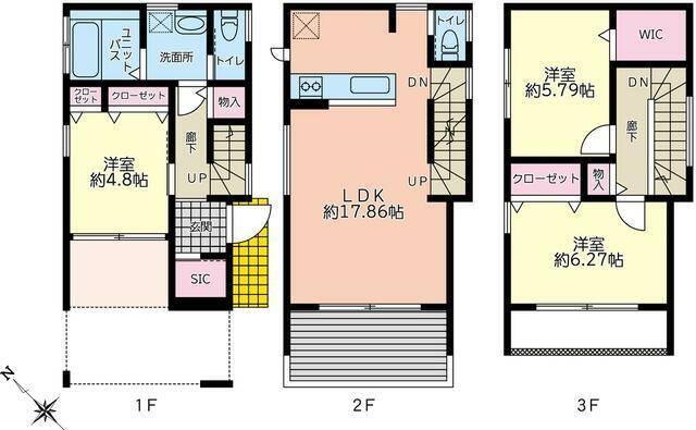 ご家族様向けです！