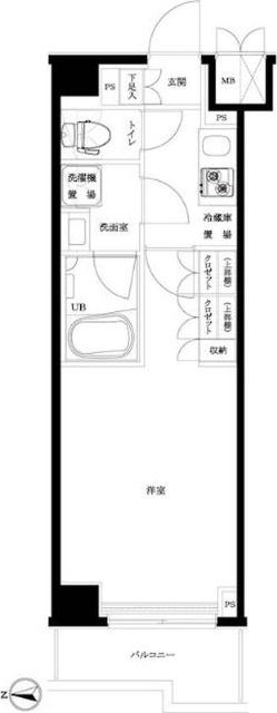 単身者様向けです！