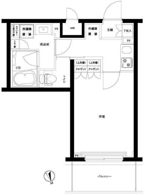 単身者様向けです！