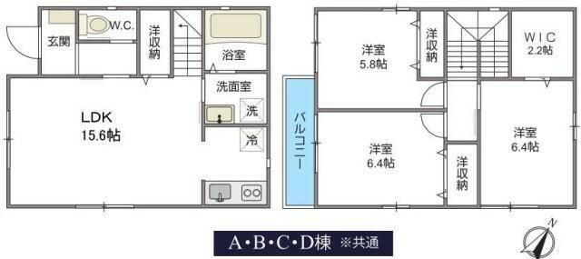 ご家族様向けです！