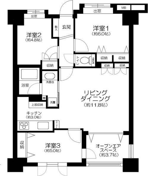 ご家族様向けです！
