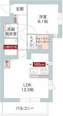 ご家族様向けです！