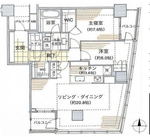 ご家族様向けです！