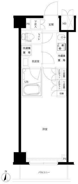 単身者様向けです！