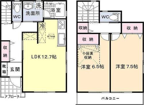 ご家族様向けです！