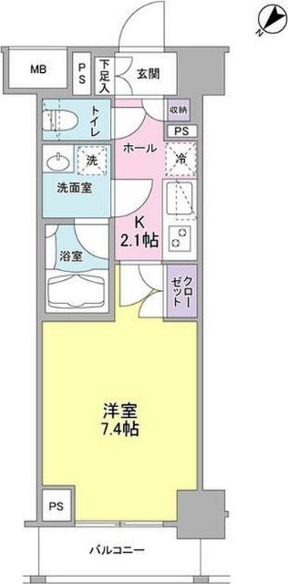 単身者様向けです！