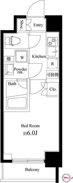 単身者様向けです！