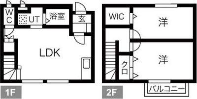 ご家族様向けです！