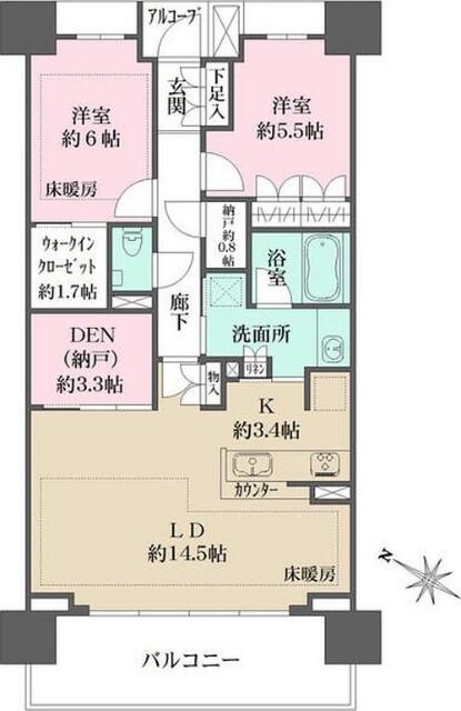 ご家族様向けです！