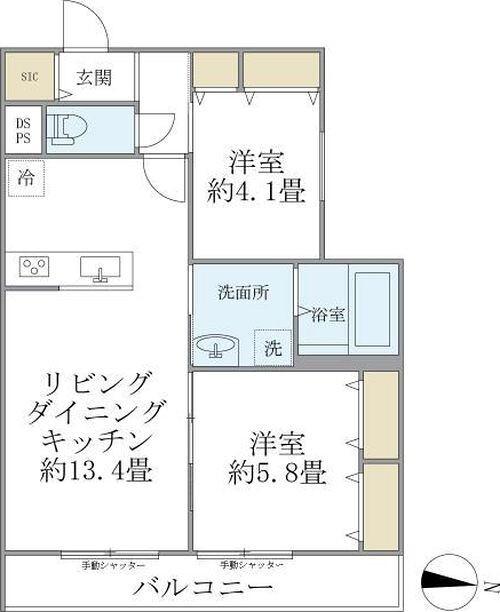 ご家族様向けです！