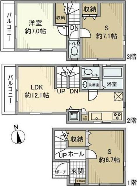 ご家族様向けです！