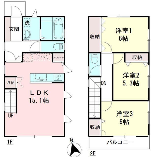 ご家族様向けです！
