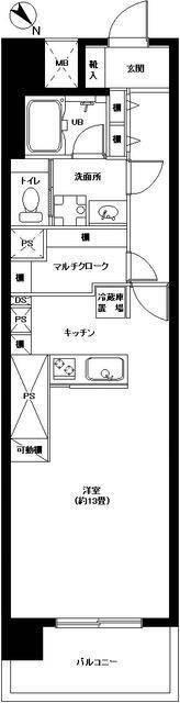 単身者様向けです！