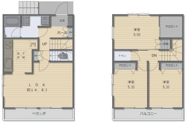 ご家族様向けです！