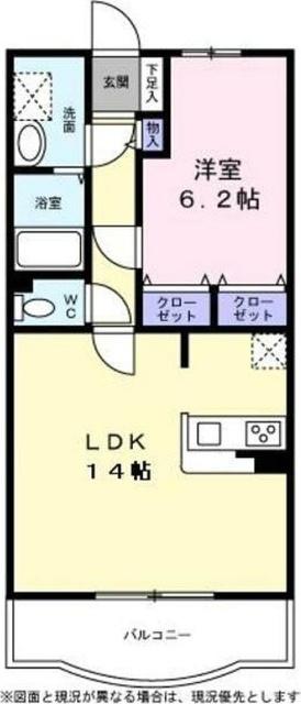 ご家族様向けです！