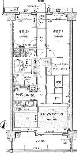 ご家族様向けです！