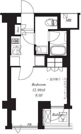 単身者様向けです！