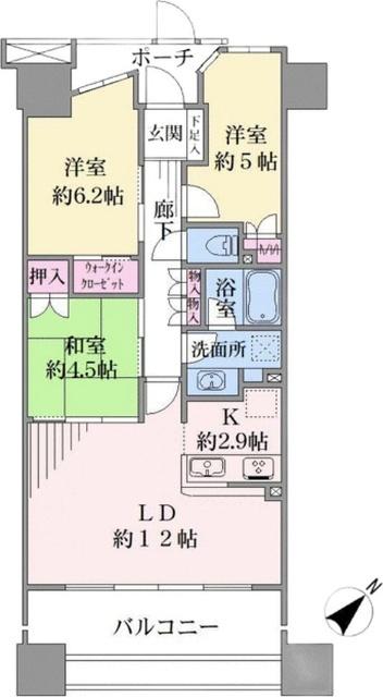 ご家族様向けです！