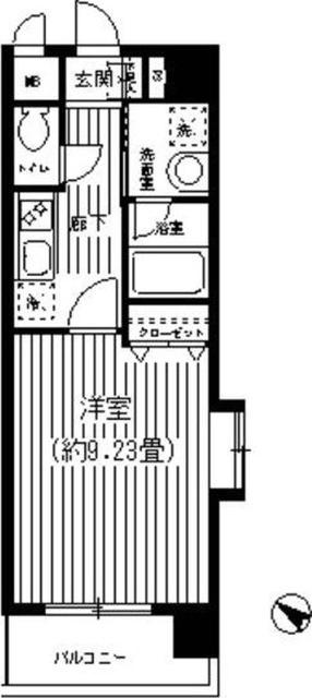 単身者様向けです！