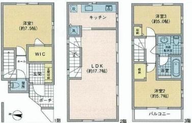 ご家族様向けです！