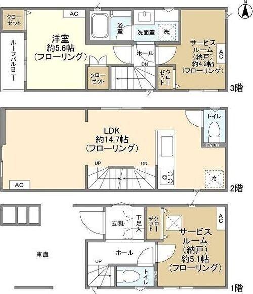 ご家族様向けです！