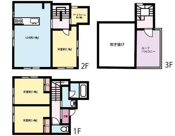 ご家族様向けです！