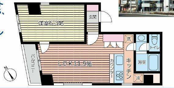 ご家族様向けです！