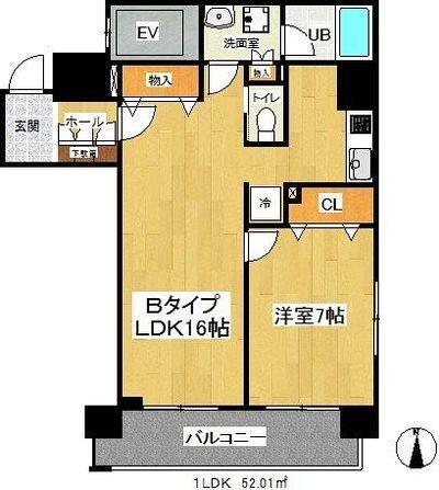 ご家族様向けです！